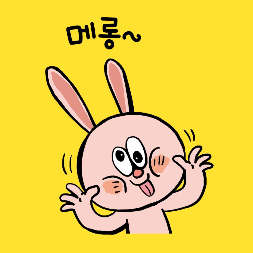 튼튼영어 구미옥계교육본부 대표 이미지