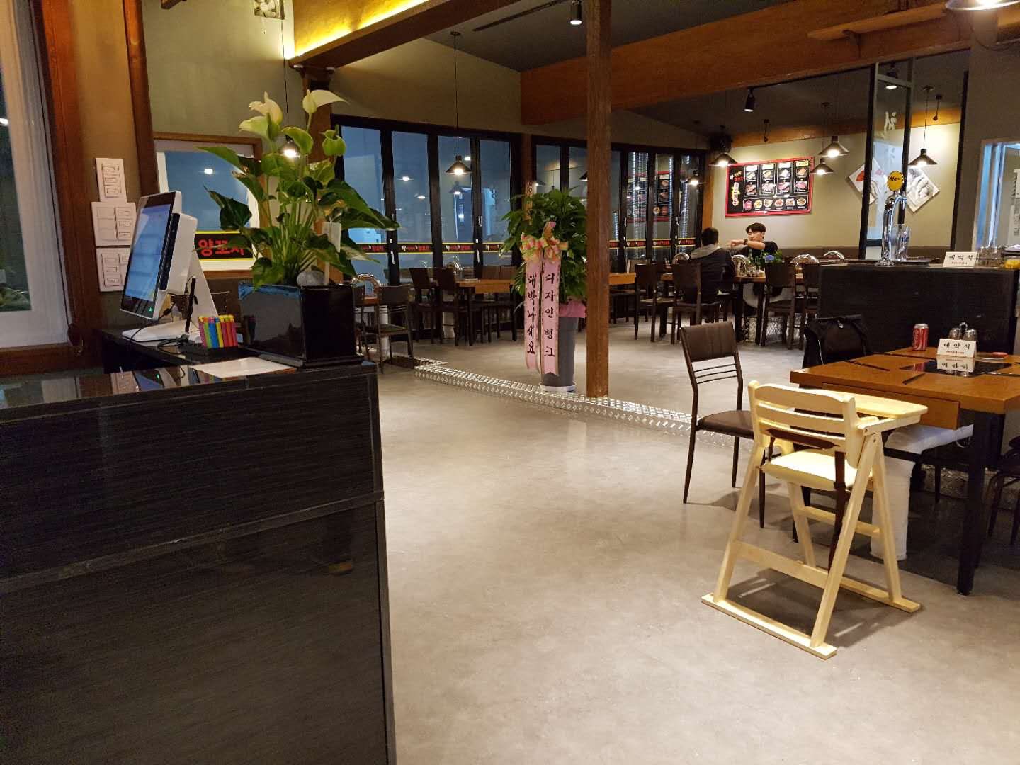 천하향양꼬치 화성시청본점