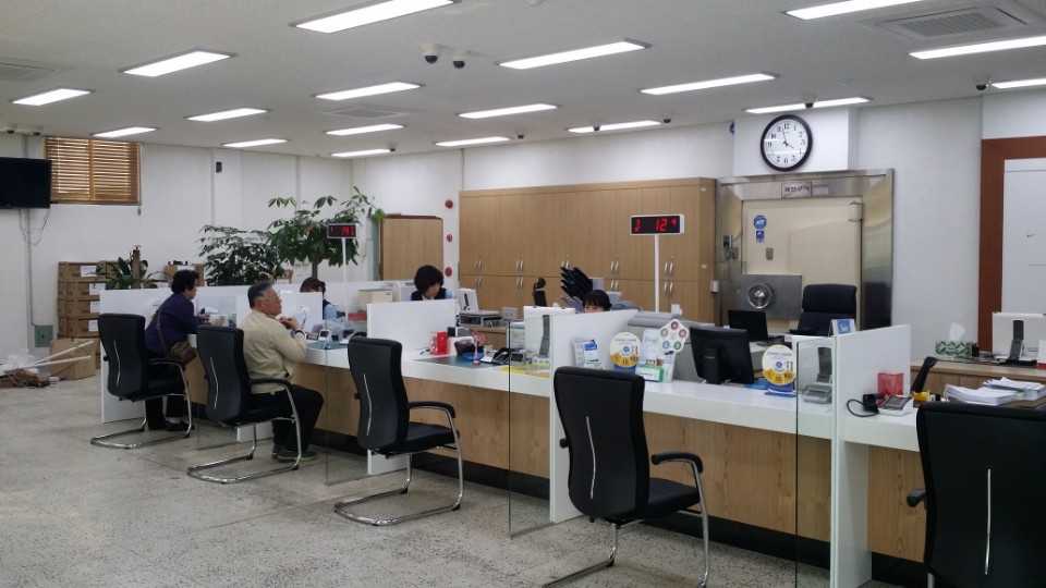 대구금융사무기