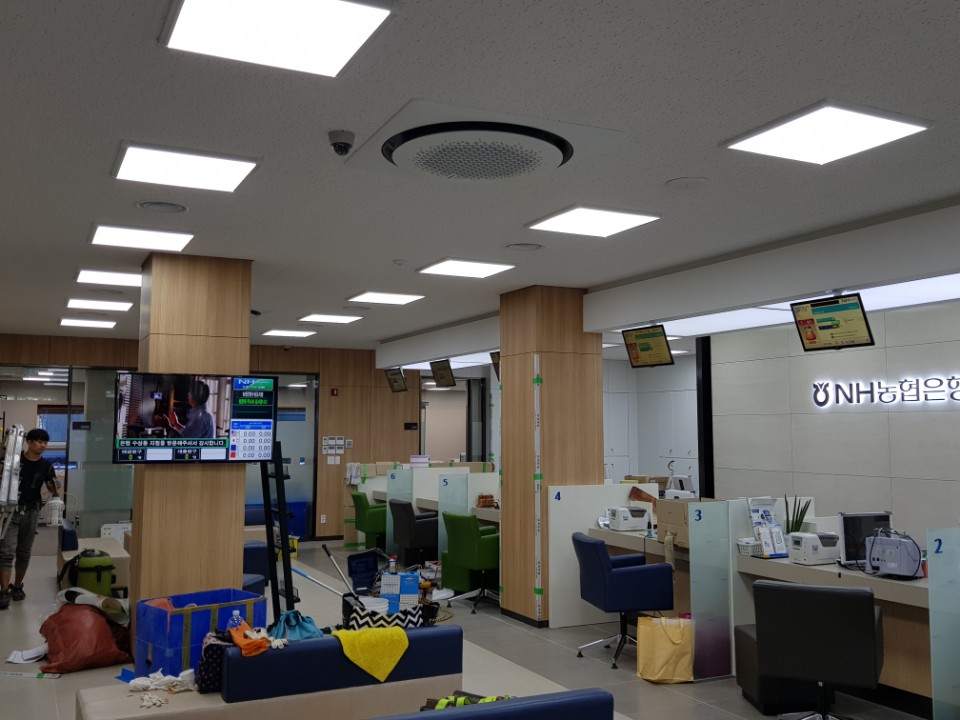 대구금융사무기
