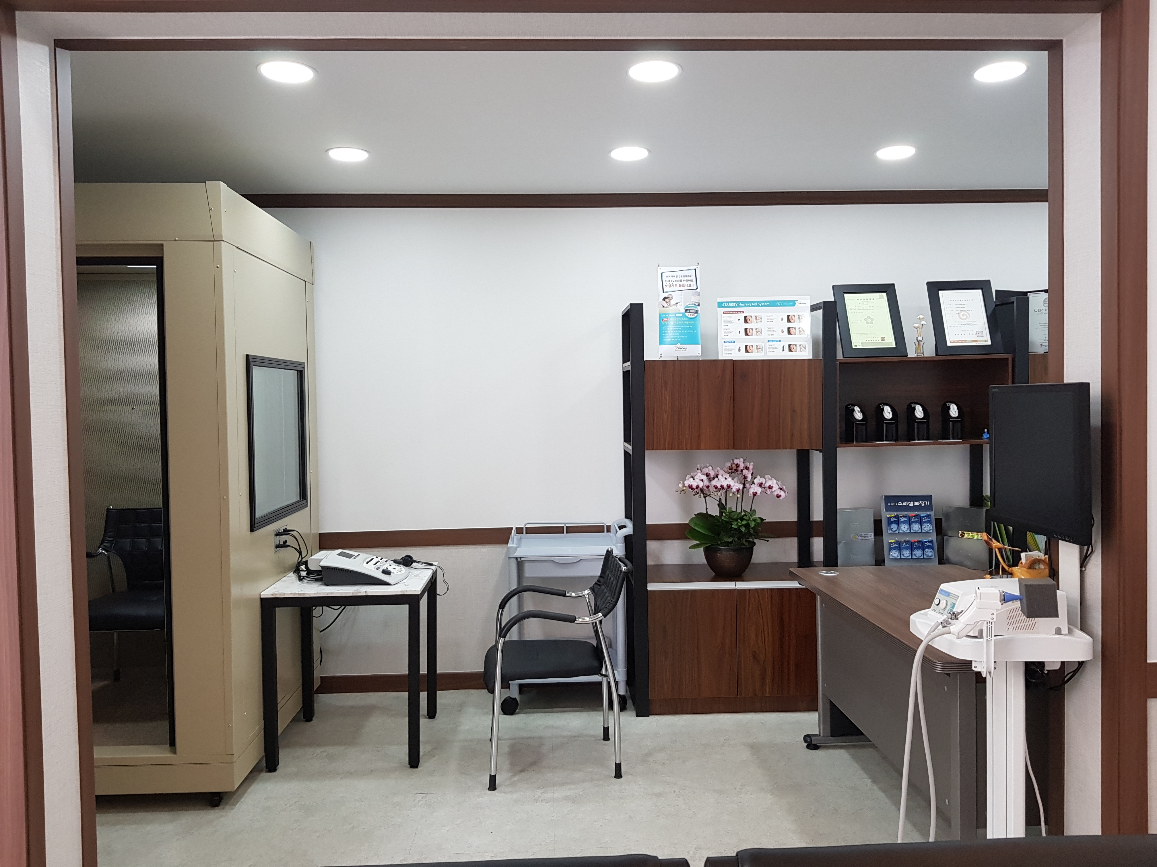 소리샘보청기 부안센터 대표 이미지