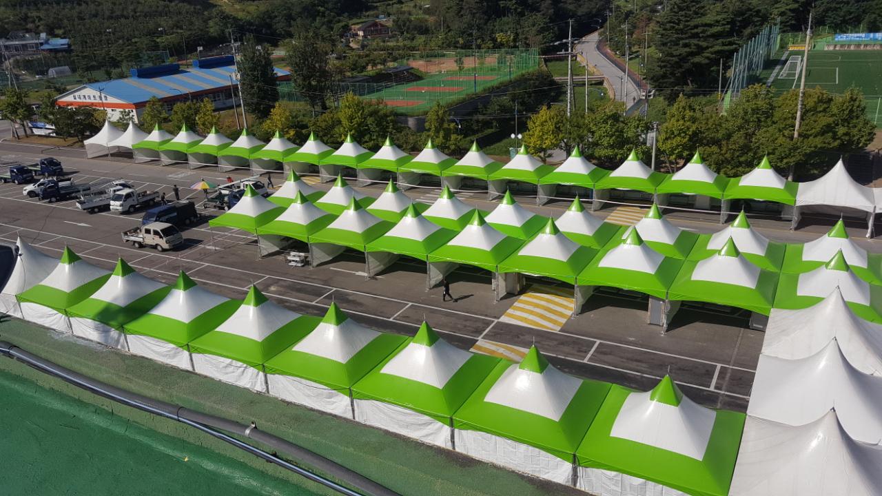 드림레저산업