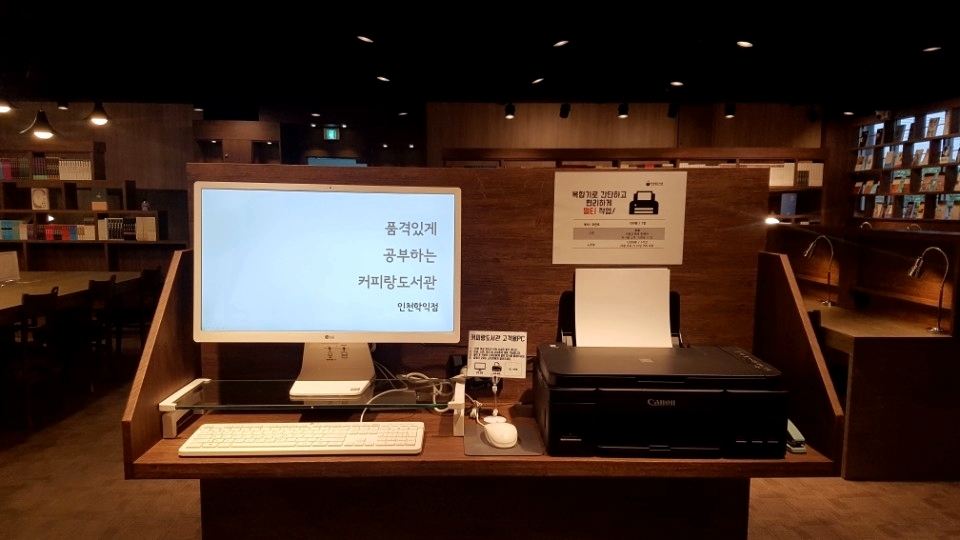 업체사진