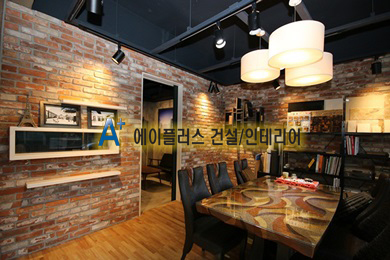 에이플러스건설인테리어