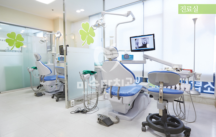 미소탑치과의원 대표 이미지