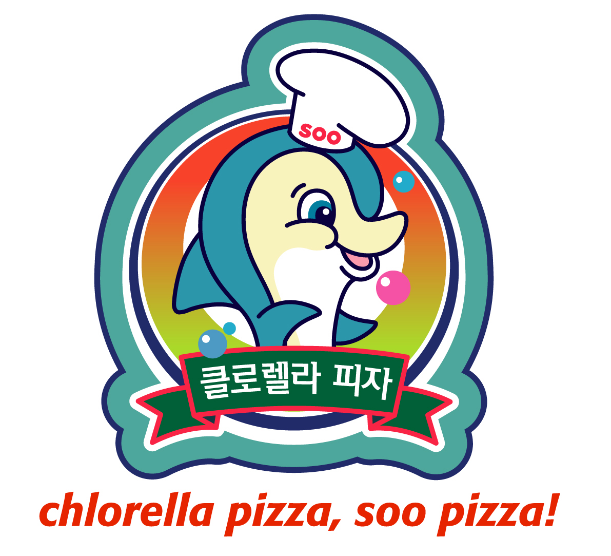 수피자 동두천점