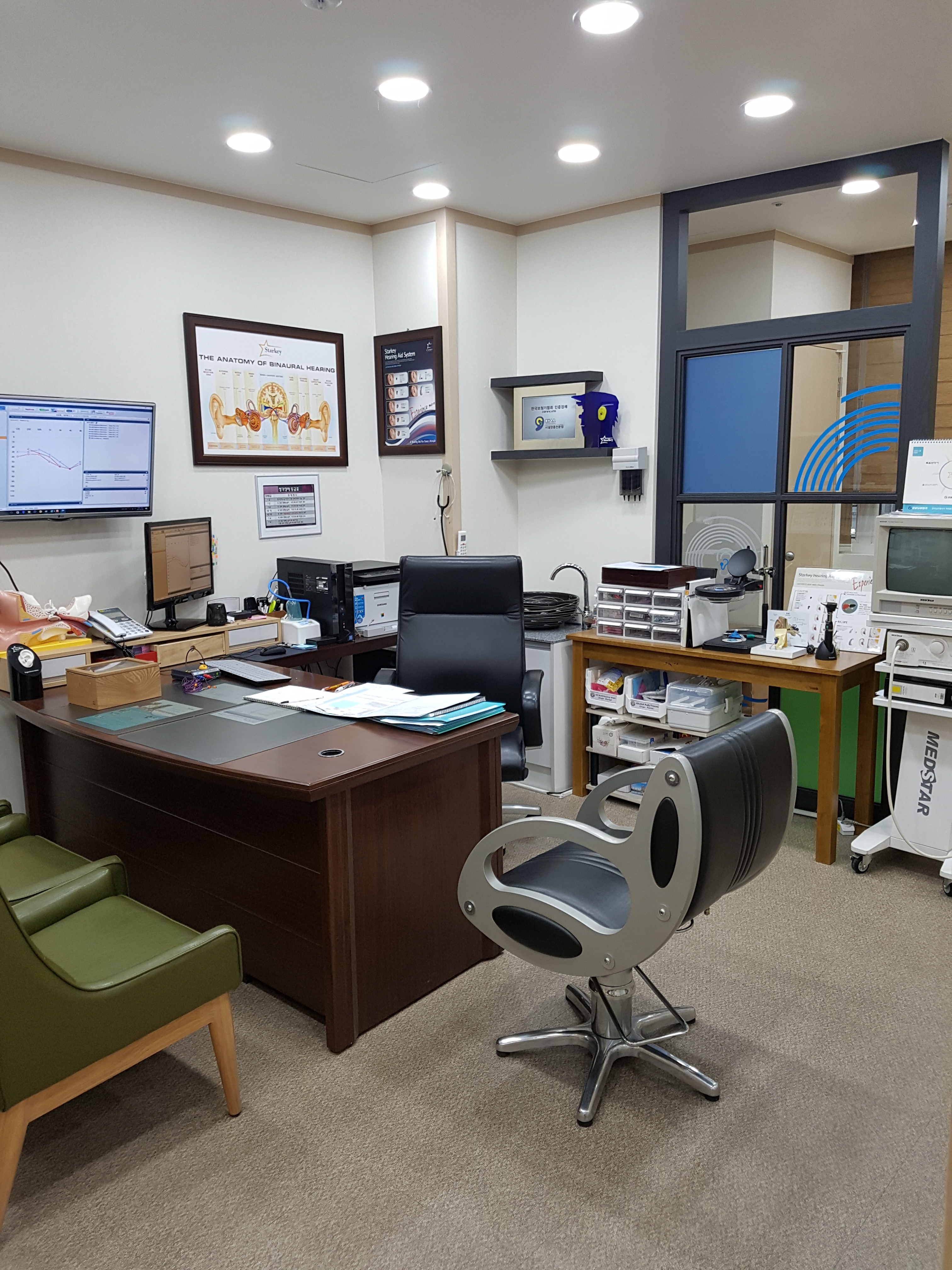 굿모닝보청기 수원센터 대표 이미지