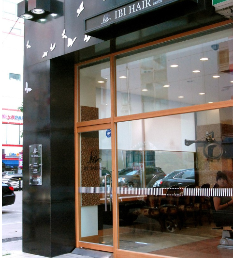 IBI헤어