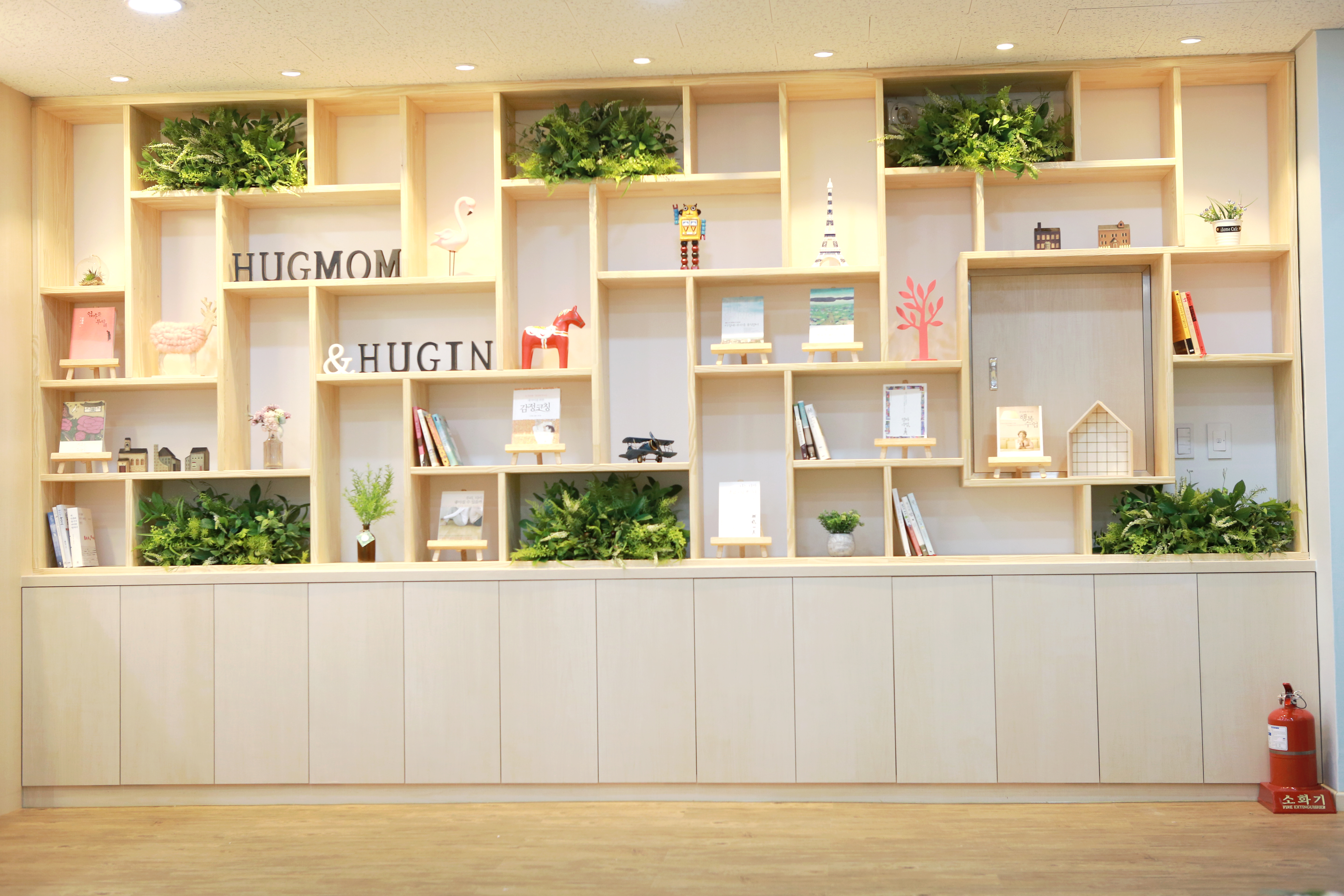 허그맘 허그인 심리상담센터 평택점 대표 이미지