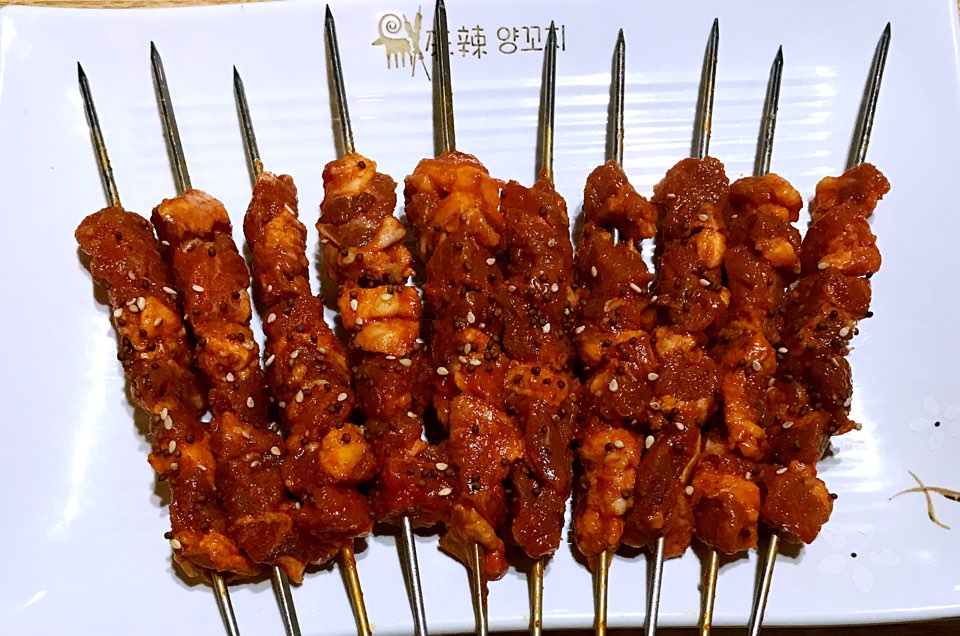 마라양꼬치수유점