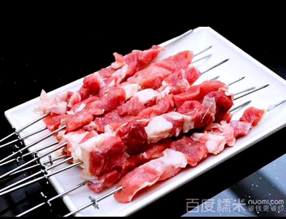 마라양꼬치수유점
