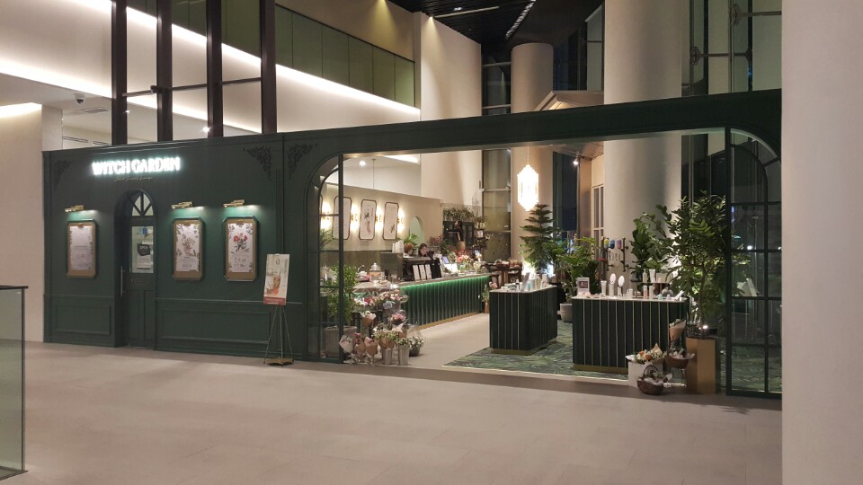 위치네일스 종로점 대표 이미지