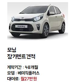 베스트카플랜