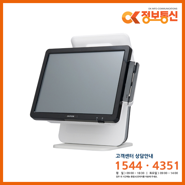 OK정보통신