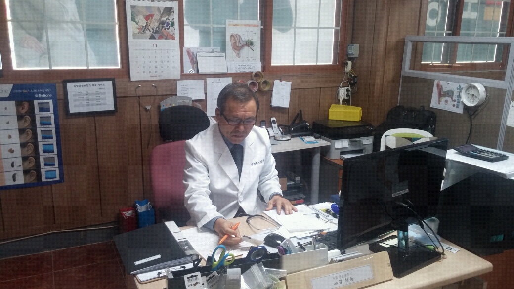독일명품보청기 대표 이미지
