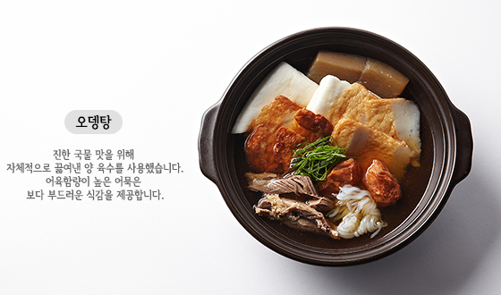라무진 부산센텀점