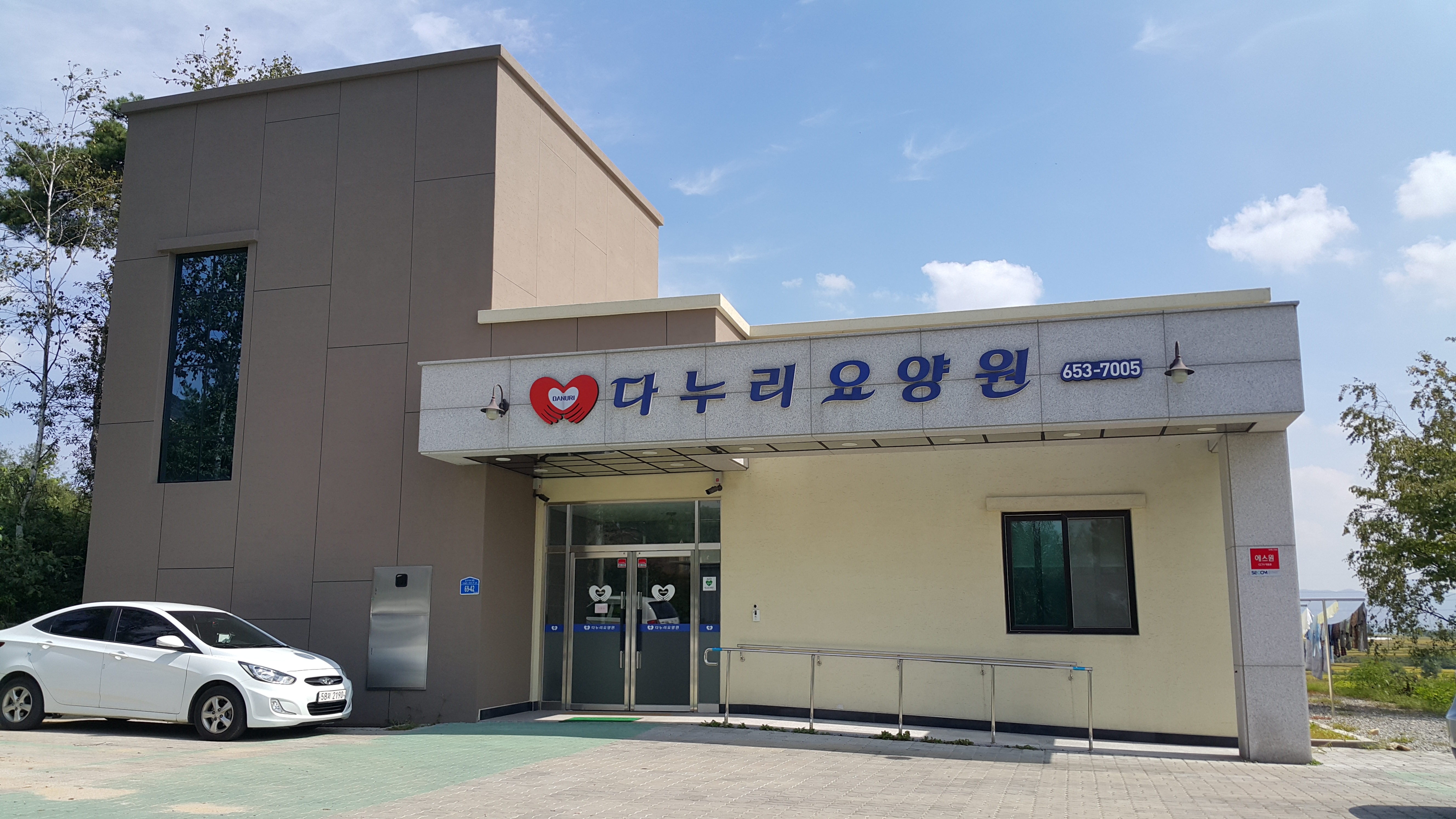 두올건축인테리어