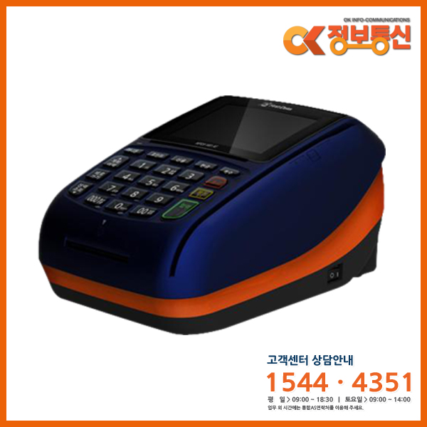OK정보통신