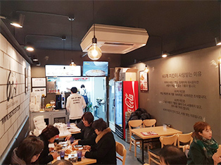 60계 치킨 서울장안점