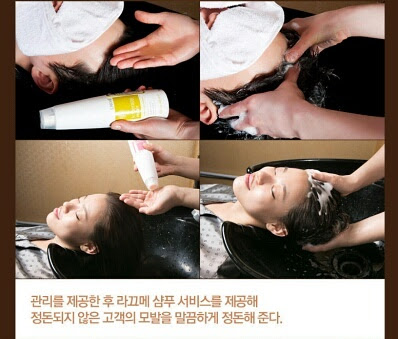 멜팅하우스 photo 2