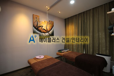 에이플러스건설인테리어