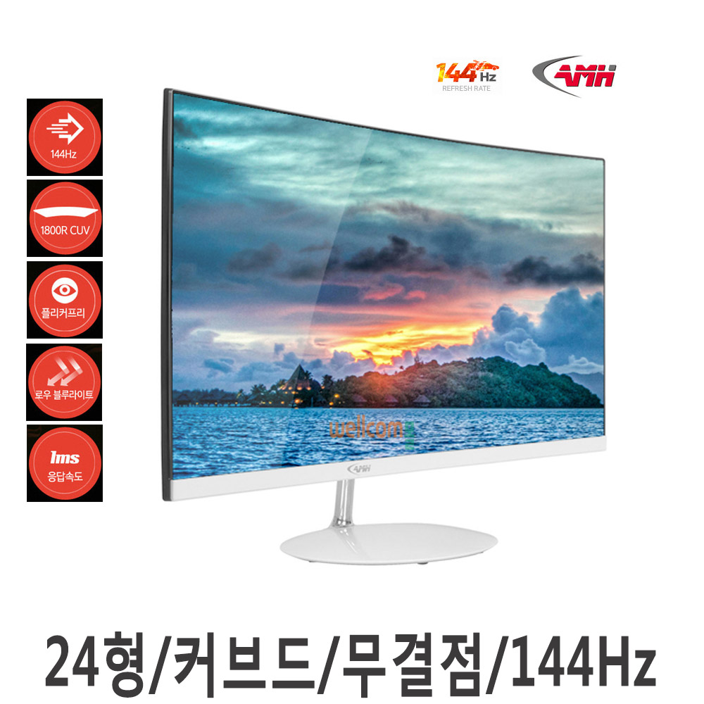 에스아이티