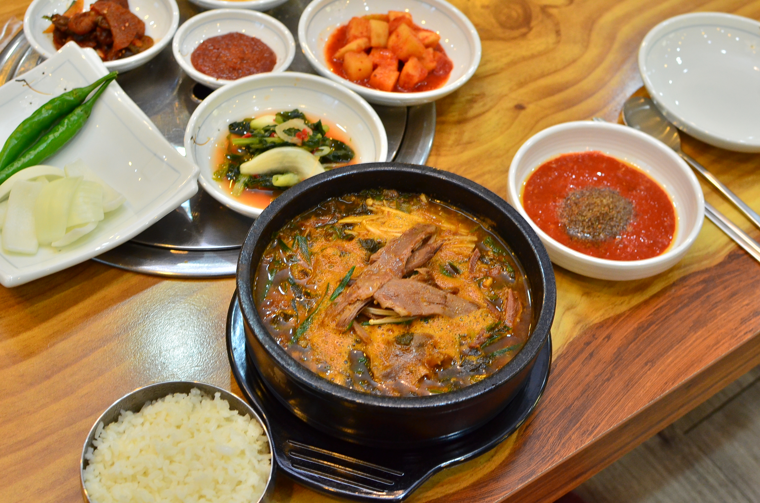 동궁염소탕