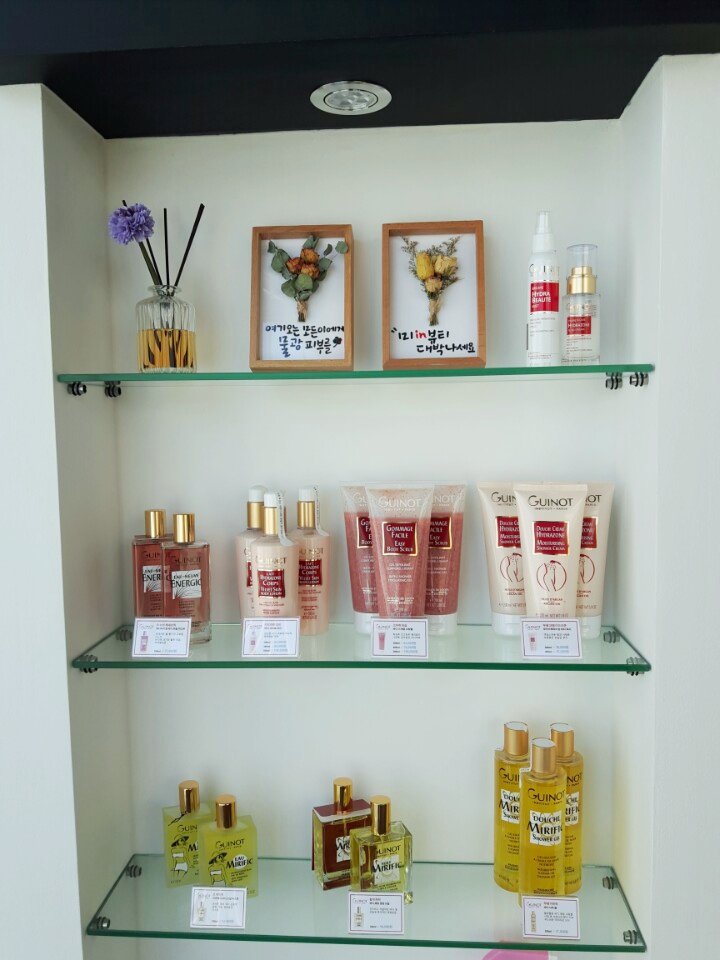 미인뷰티 photo 6