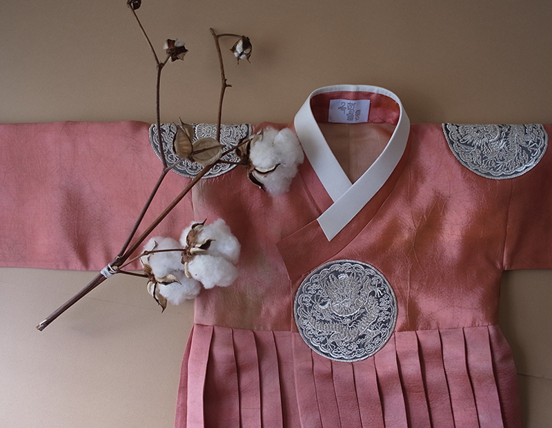 목화한복연구실