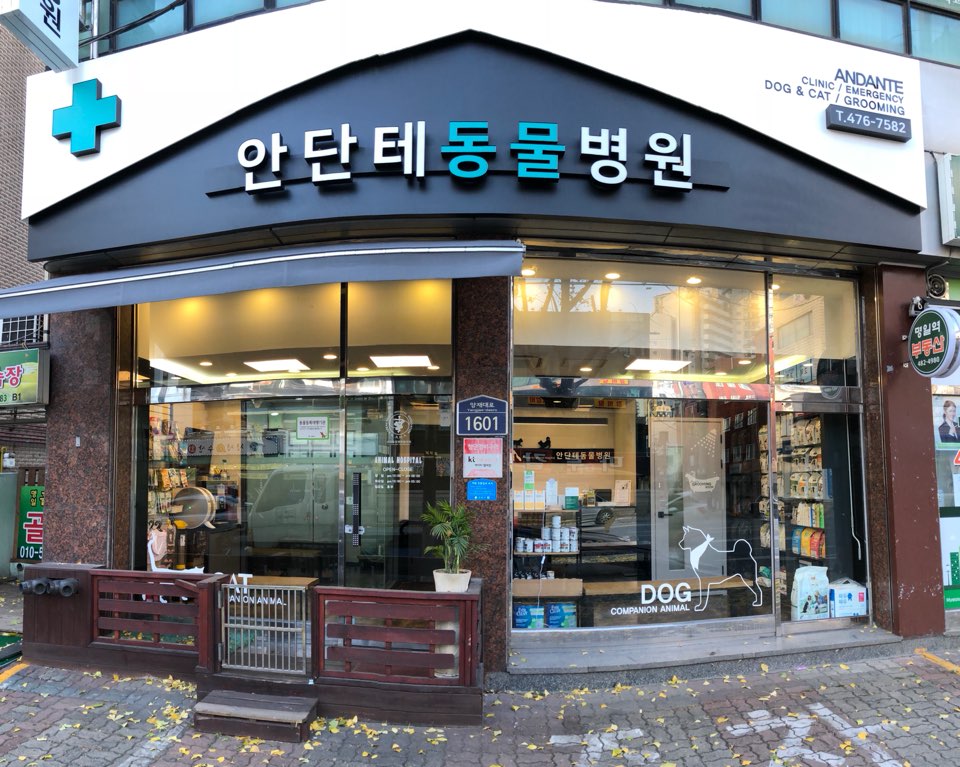 주변 가볼만한 곳