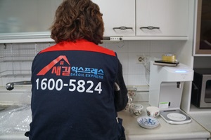 새길익스프레스 남양주점 대표 이미지