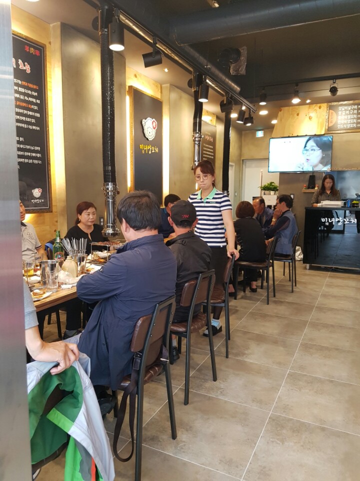 미녀양꼬치