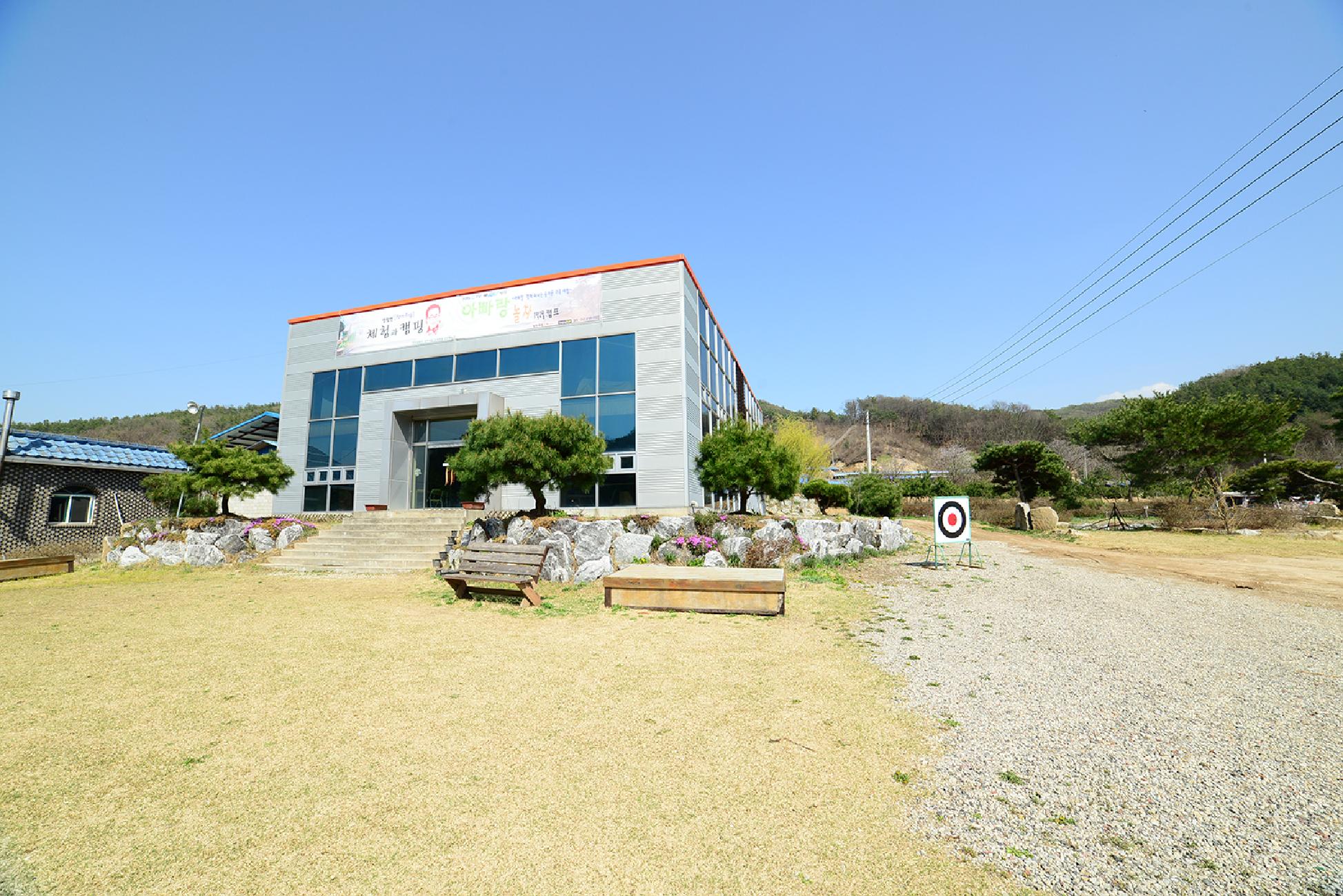 가톨릭영상체험캠프