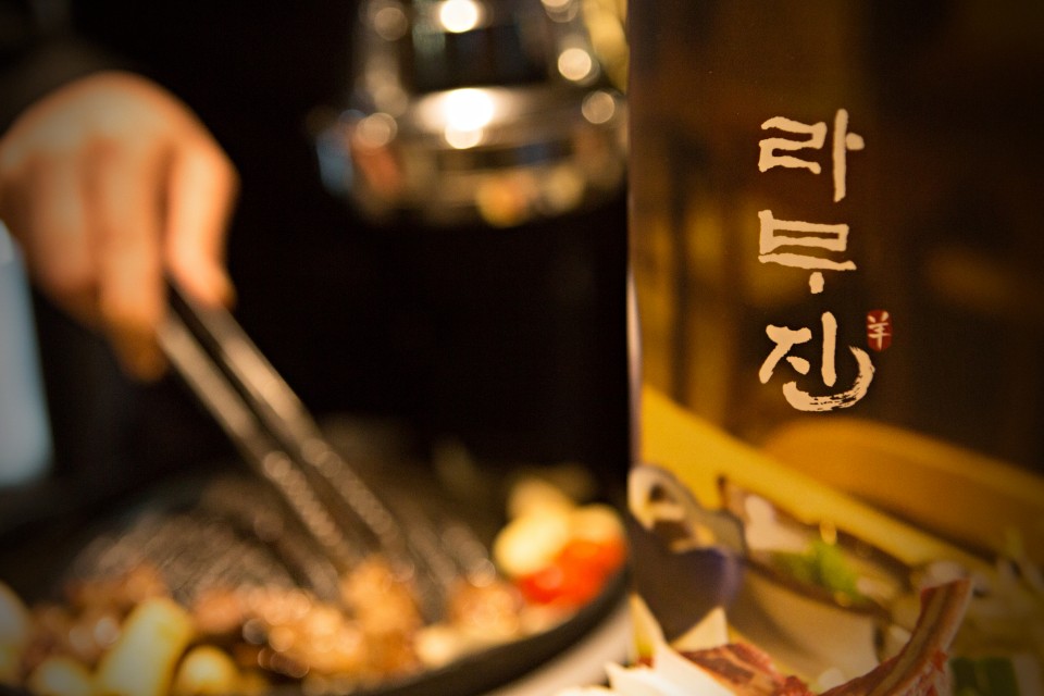 라무진 김포장기점