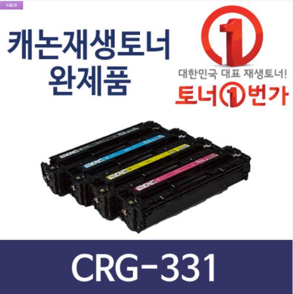 으뜸OA사무기기
