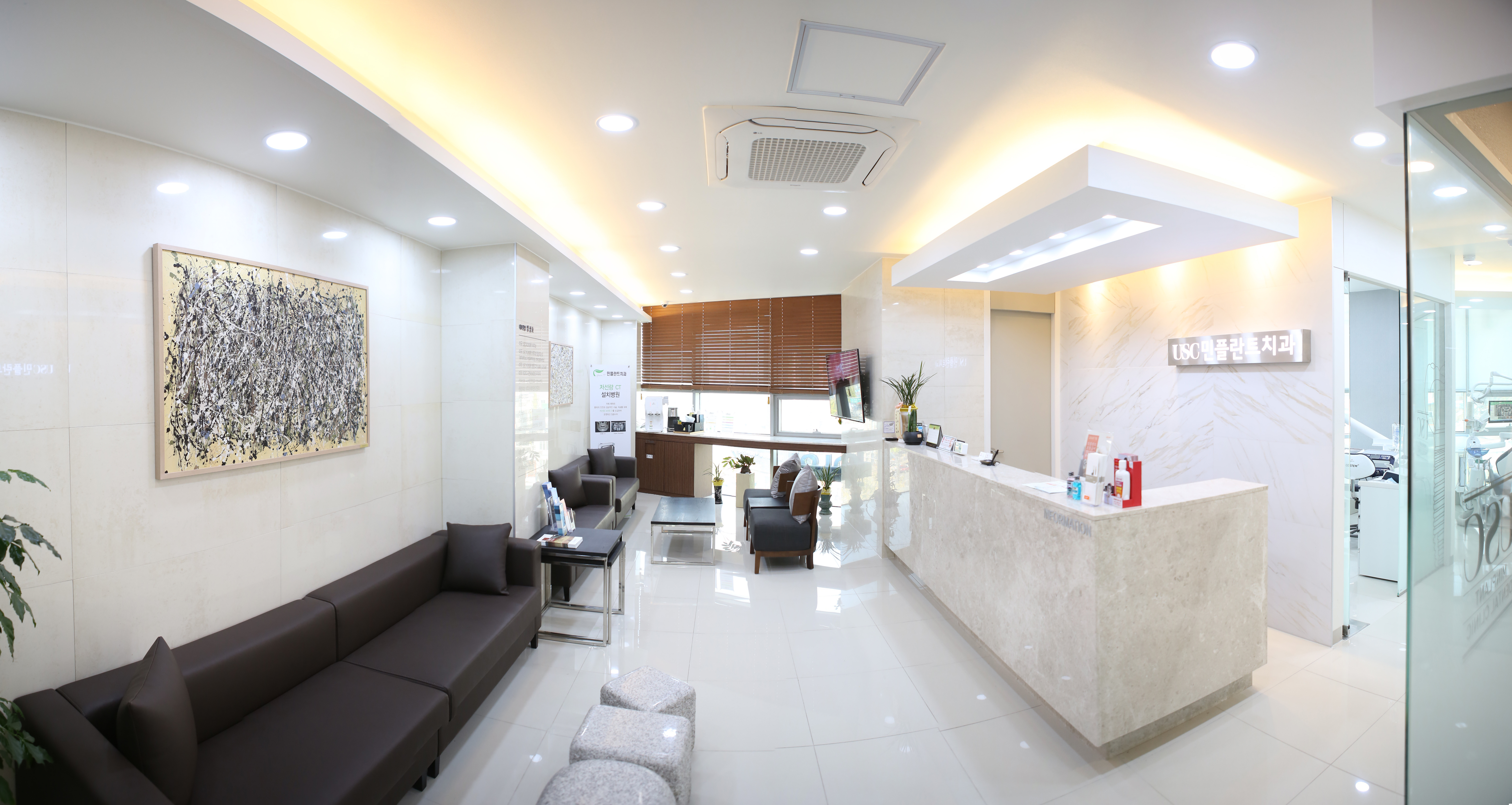 민플란트치과의원 대표 이미지