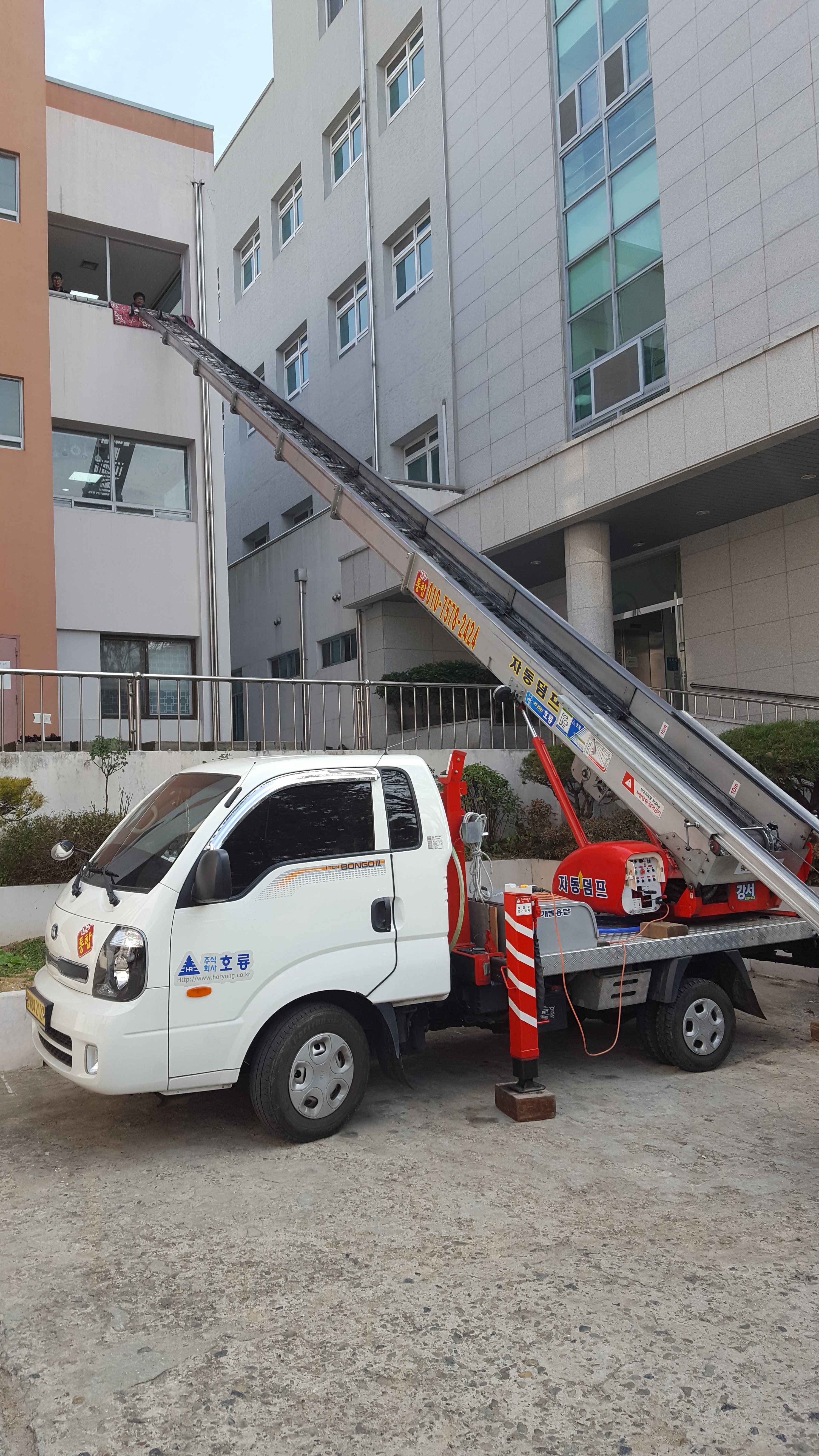 가까운 사다리차 대구 달서구 사다리차비용 사다리차요금표 용달이사비용 고층사다리차 강서사다리차