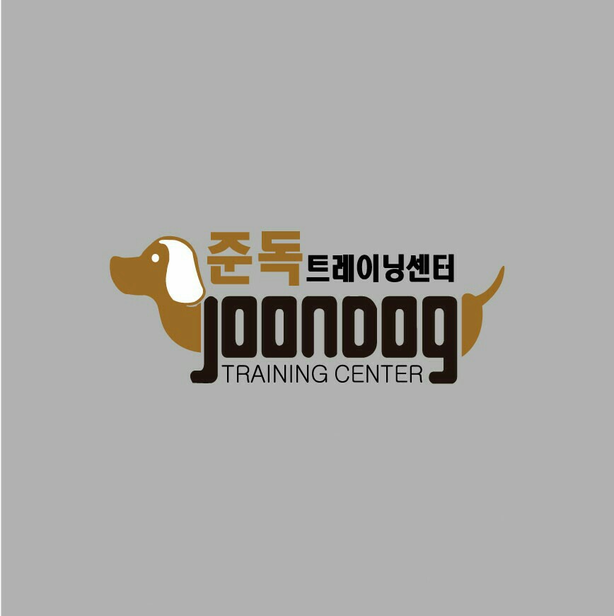 준독 트레이닝센터 대표 이미지