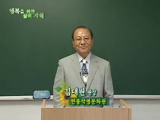 현풍작명문화원
