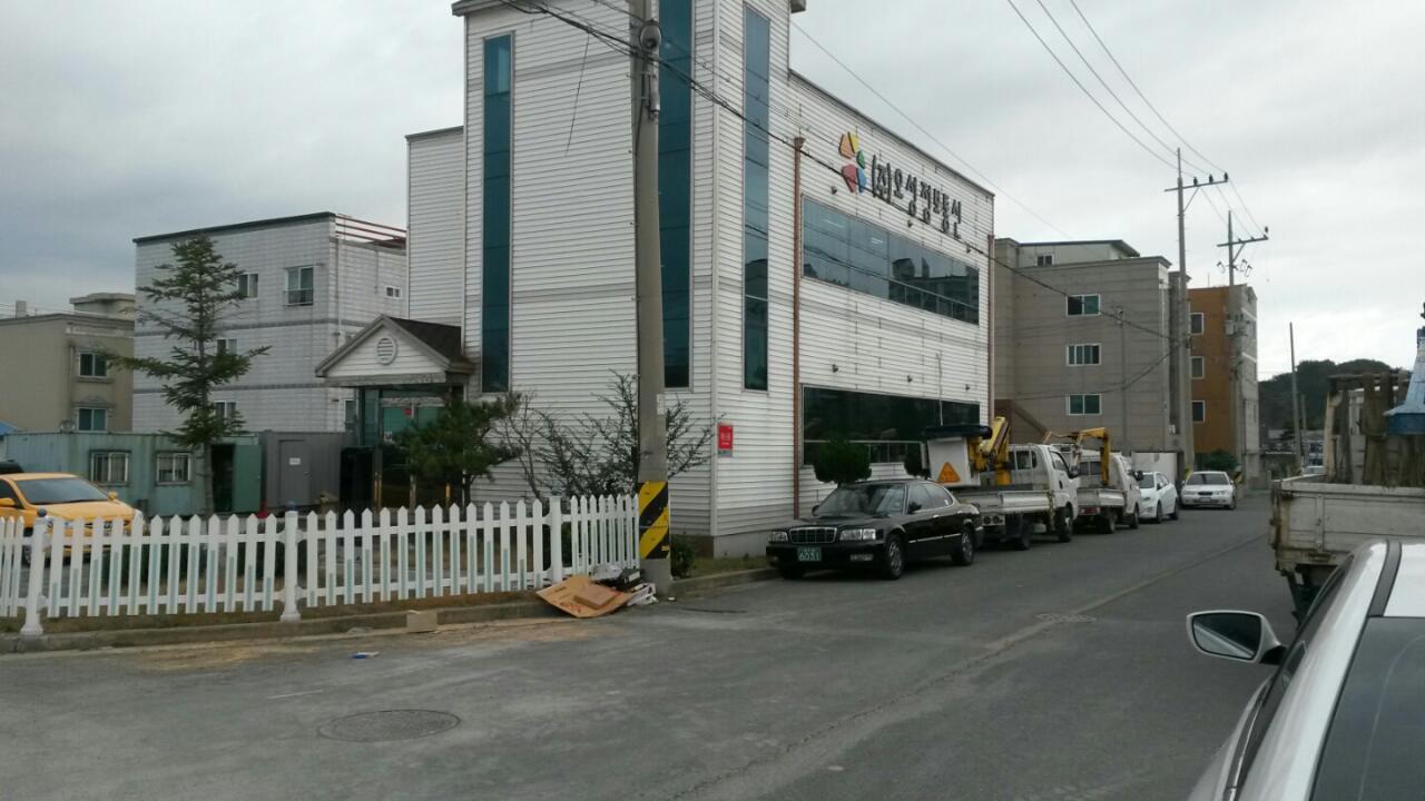 오성정보통신