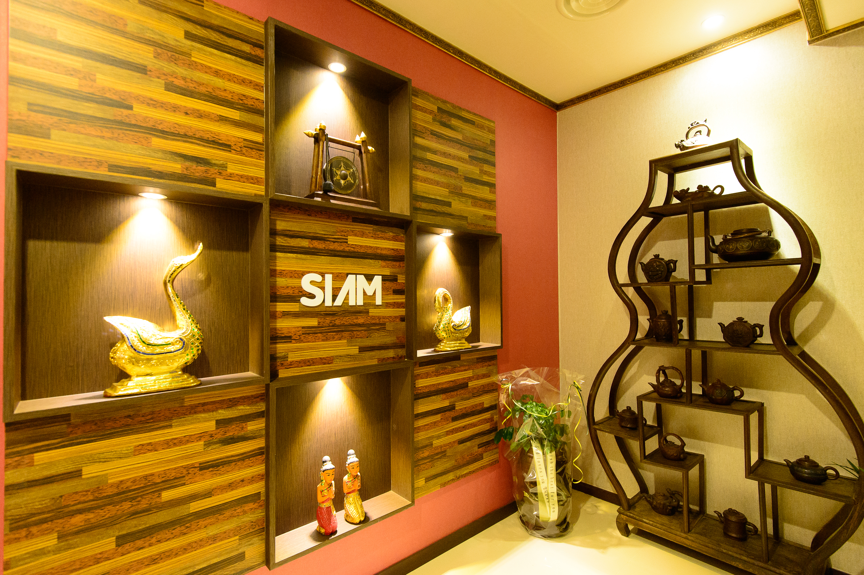 라엘왁싱 논현본점 대표 이미지