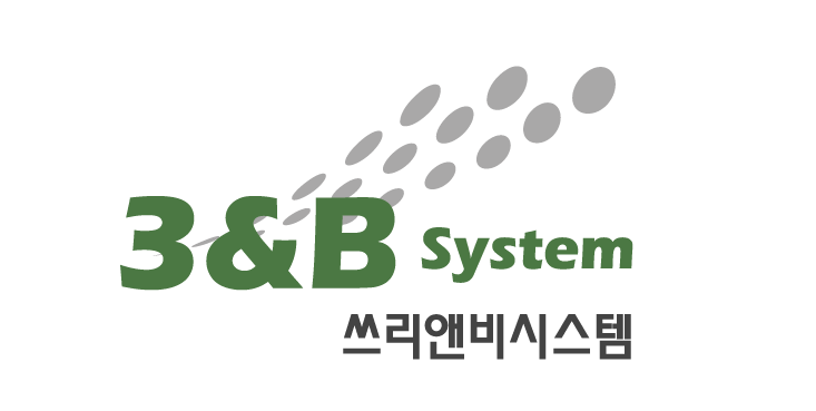 쓰리앤비시스템