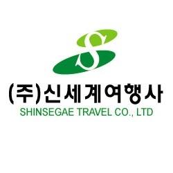 신세계항공여행사
