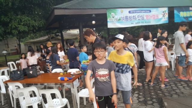 청춘유학