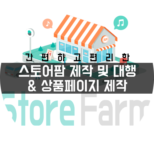 디엔피