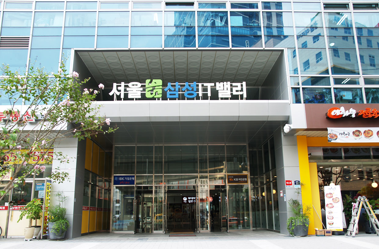 동진에프엔비