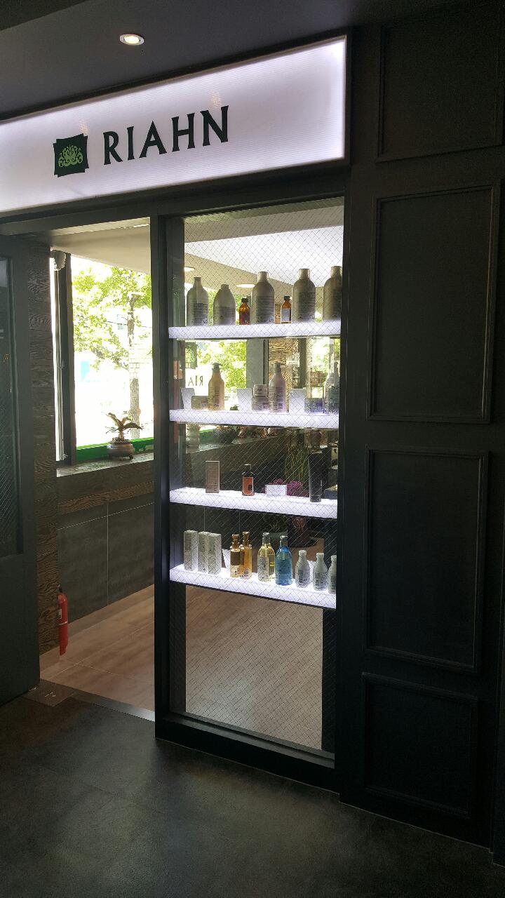 리안헤어 등촌역점 대표 이미지