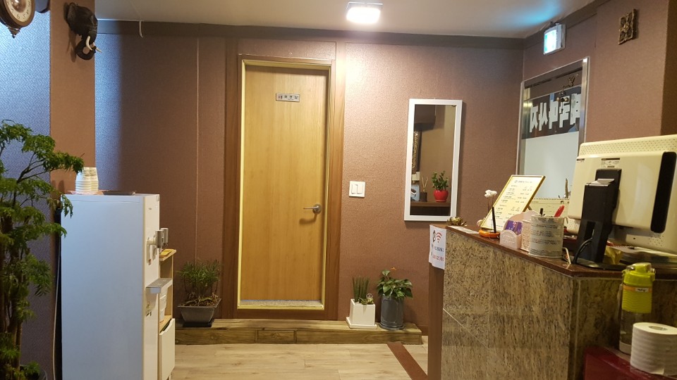 타이피아 photo 7