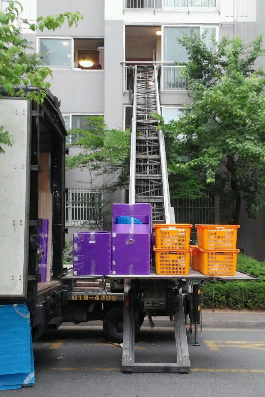 대전이사 쌍용이삿짐센터