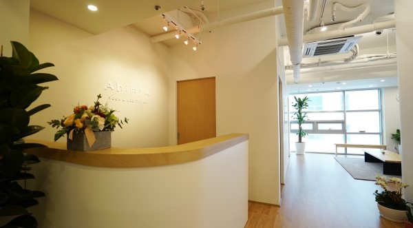 아힘사 요가 & 명상 대표 이미지